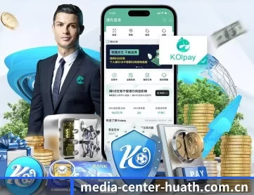 media-center-huath.com.cn APP - hth